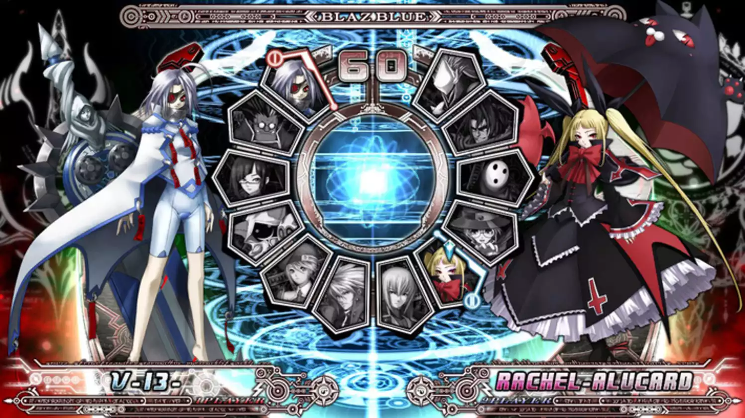 BlazBlue Calamity Trigger