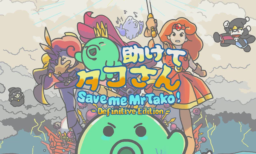 Save me Mr Tako Definitive Edition
