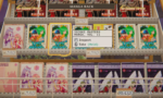 inKONBINI One Store Many Stories Ultimate Supporters Pack