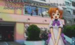 Higurashi When They Cry Hou Ch6 Tsumihoroboshi