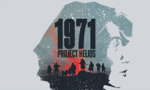 1971 Project Helios