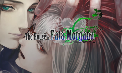 The House in Fata Morgana
