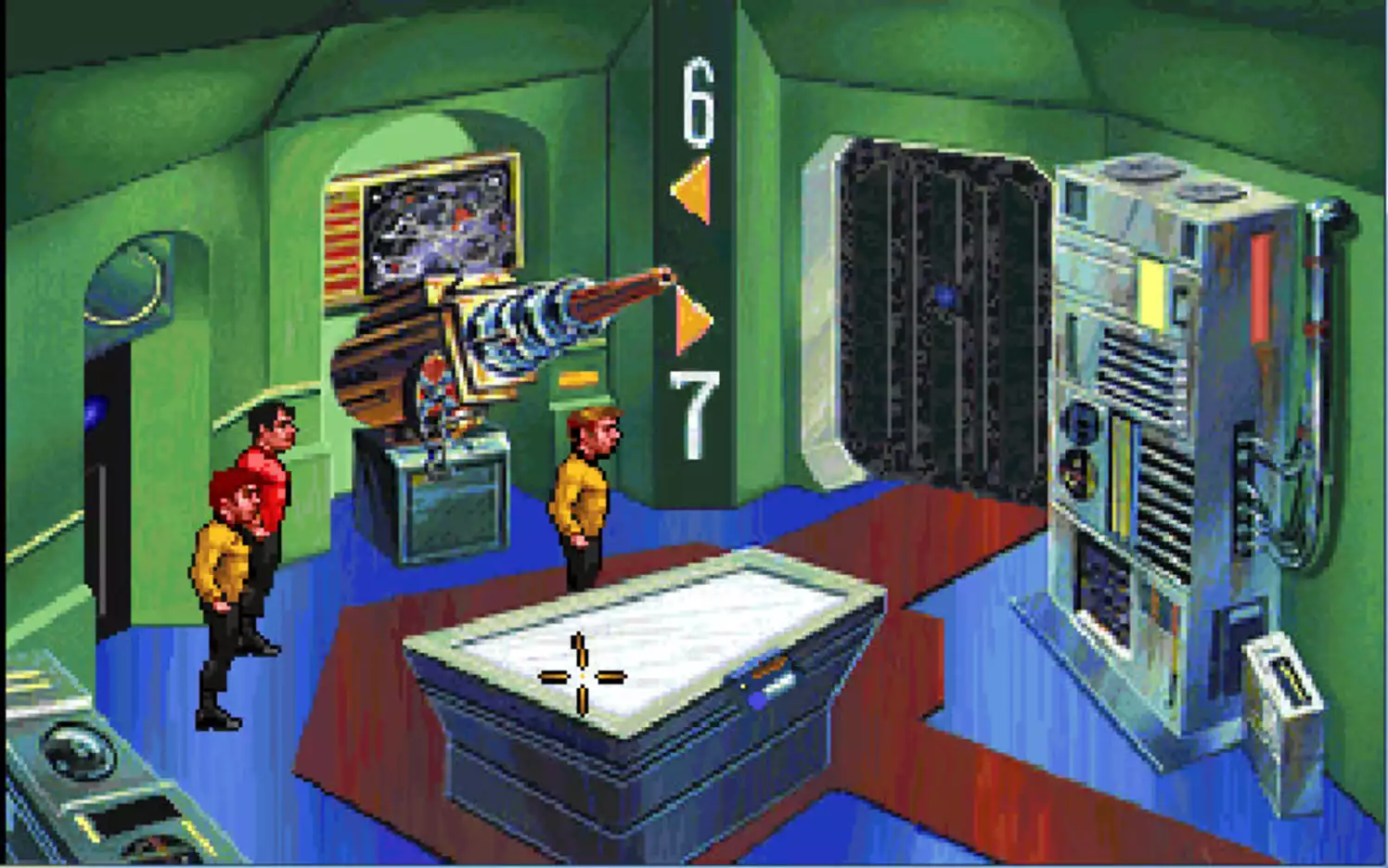 Star Trek Judgment Rites