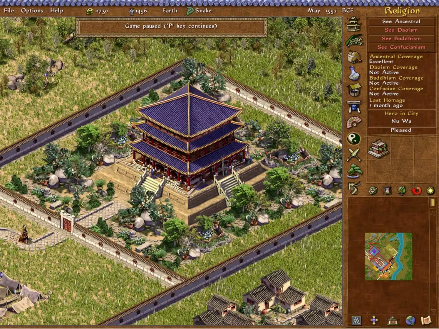 Emperor Rise of the Middle Kingdom