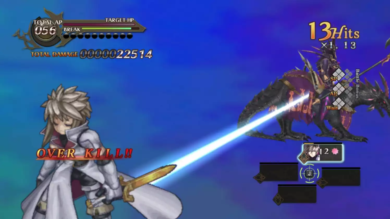 Agarest Generations of War 2