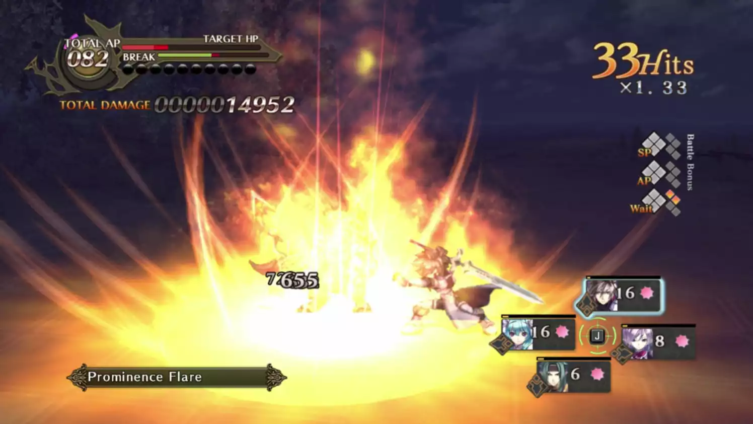 Agarest Generations of War 2