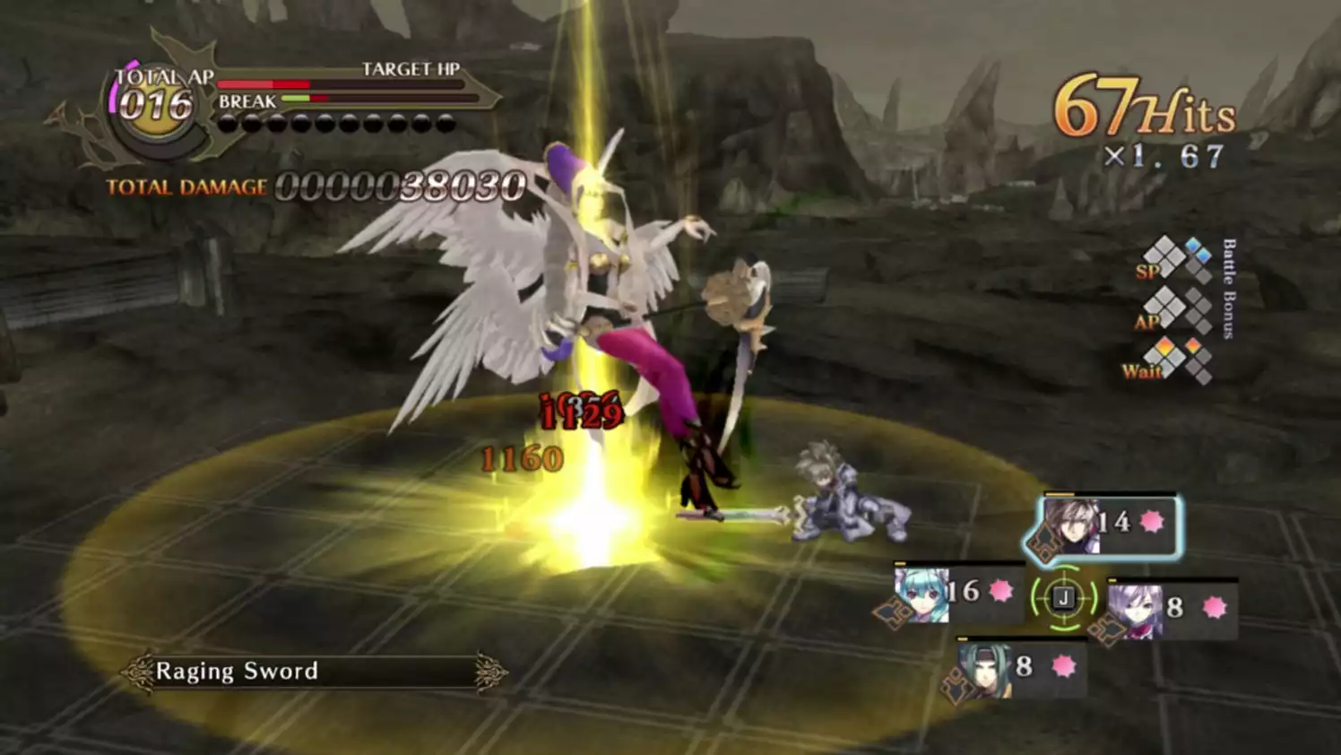Agarest Generations of War 2