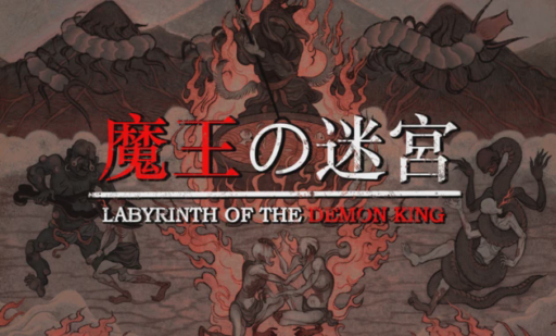 Labyrinth Of The Demon King