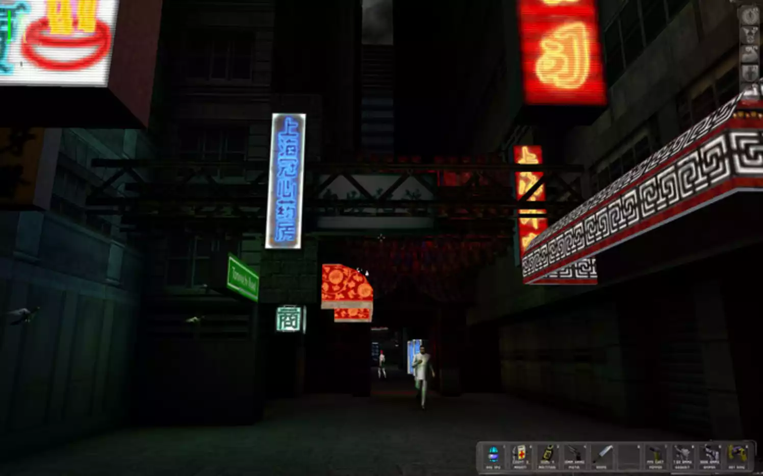 Deus Ex GOTY Edition
