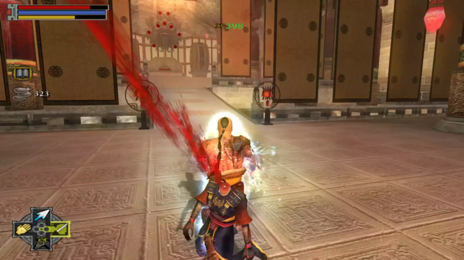 Jade Empire Special Edition