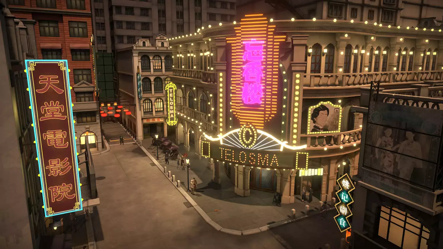 Mato Anomalies Digital Deluxe Edition