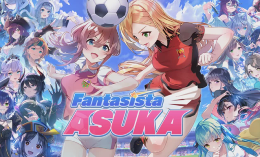 Fantasista Asuka