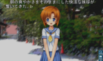 Higurashi When They Cry Hou Ch1 Onikakushi