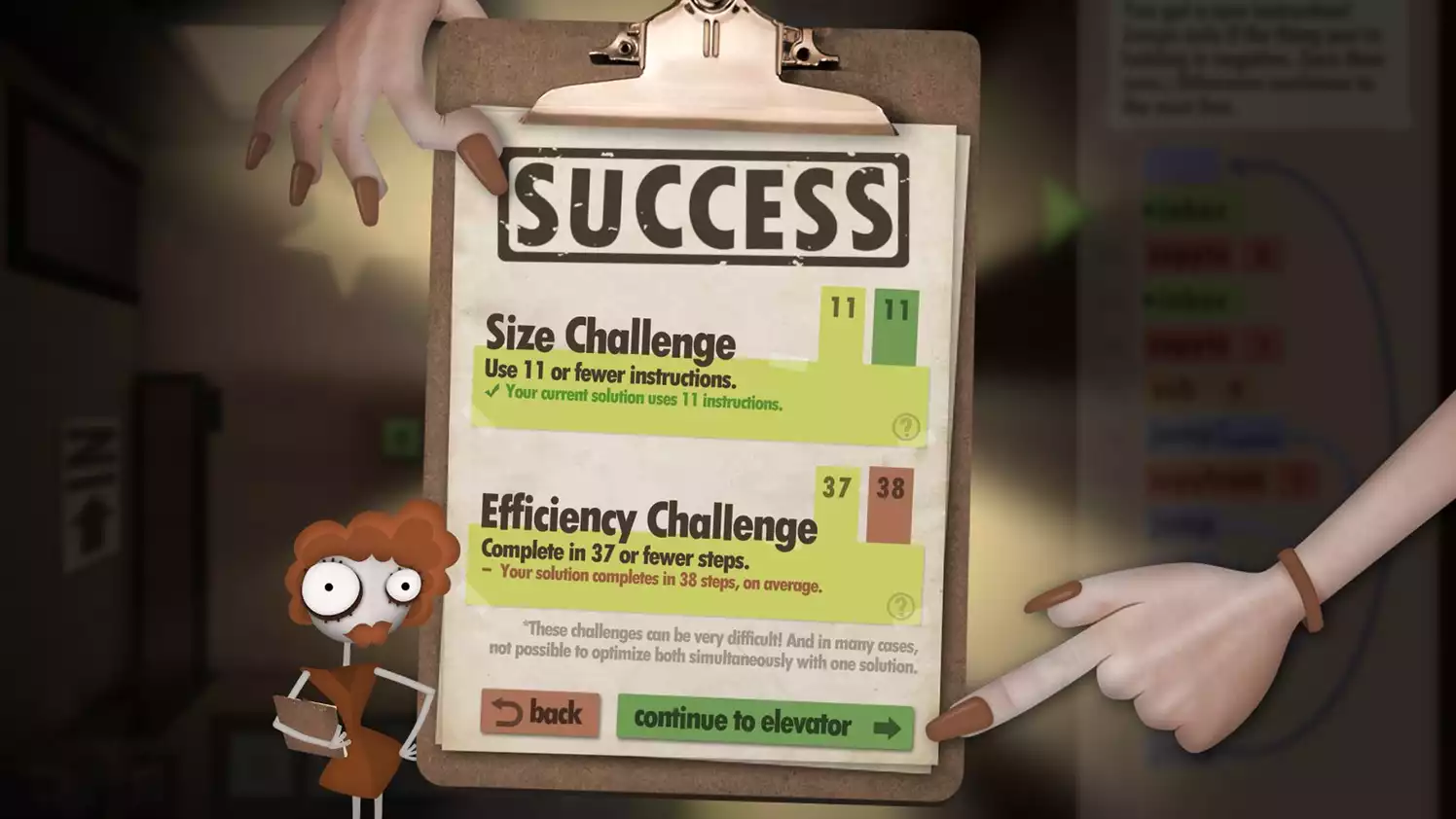 Human Resource Machine