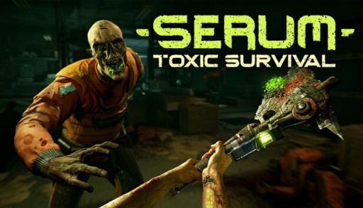 Serum (Early Access)