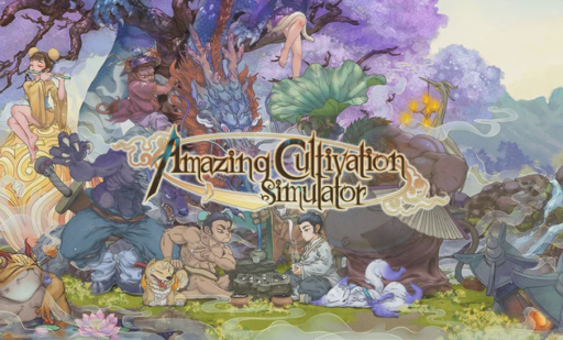 Amazing Cultivation Simulator