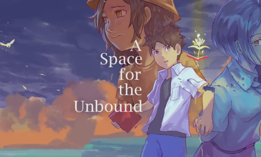 A Space for the Unbound