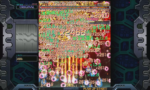 Crimzon Clover World Ignition