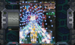 Crimzon Clover World Ignition