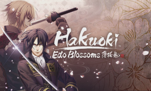 Hakuoki Edo Blossoms Deluxe