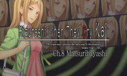 Higurashi When They Cry Hou Ch8 Matsuribayashi