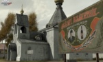 Arma 2