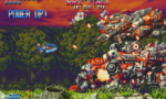 BLAZING STAR