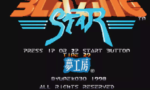BLAZING STAR