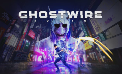 Ghostwire Tokyo Deluxe