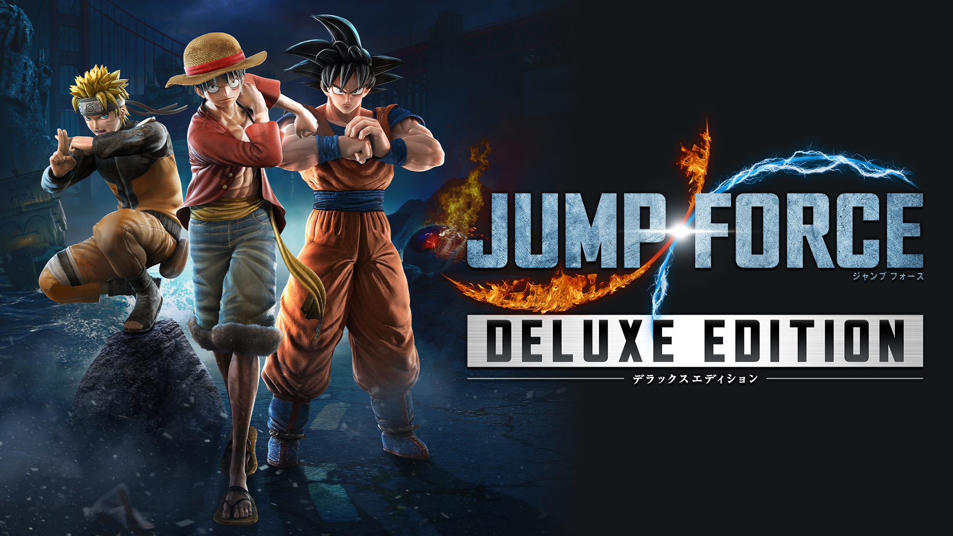 Jump Force