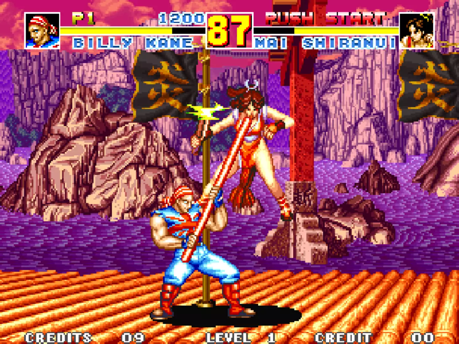 FATAL FURY SPECIAL