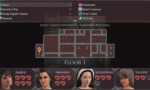 Lust Epidemic