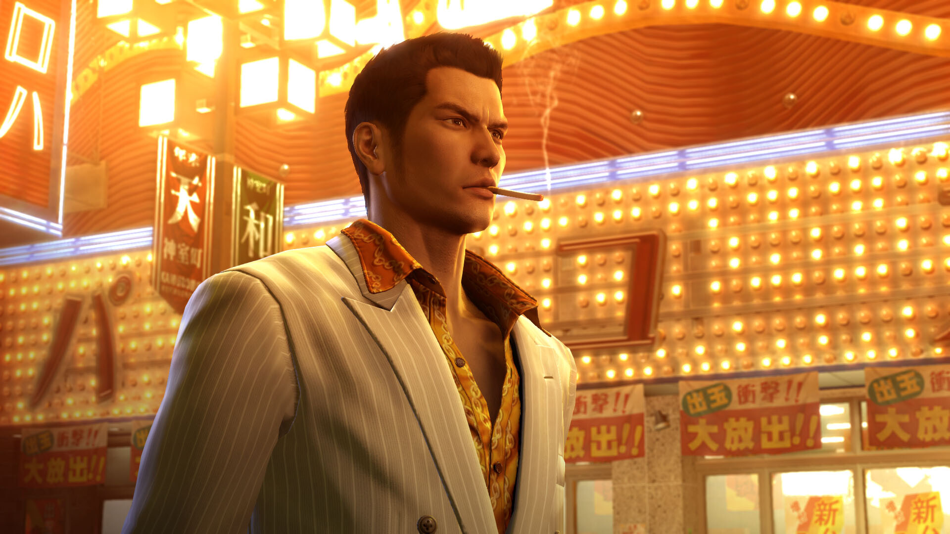 Yakuza 0 Directors Cut