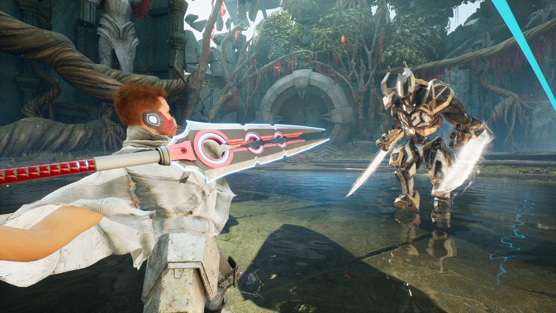 Empyreal