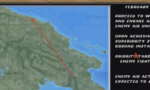 1942 The Pacific Air War