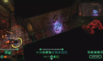 Space Hulk