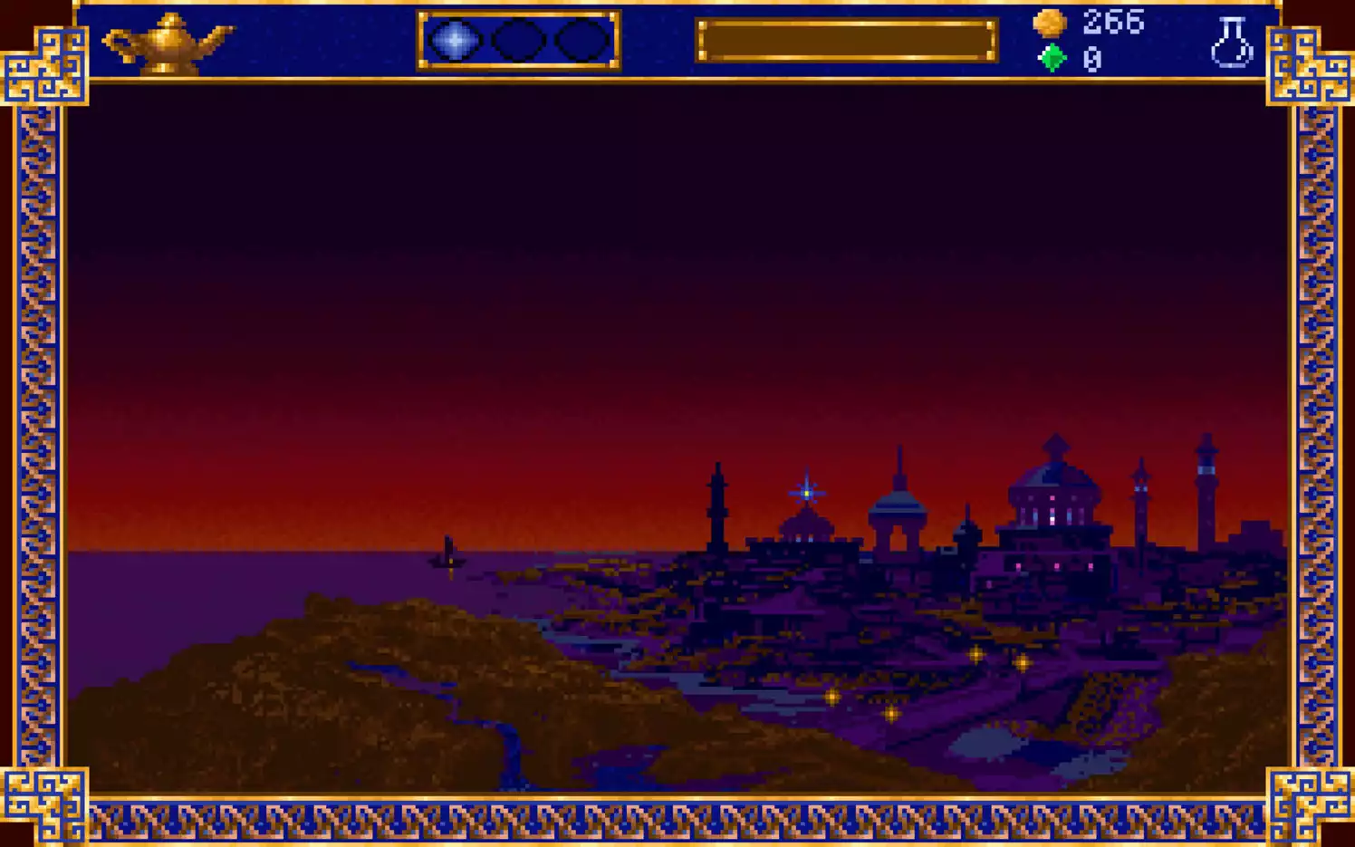 Al-Qadim The Genies Curse