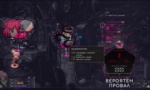 ZERO PARADES: For Dead Spies