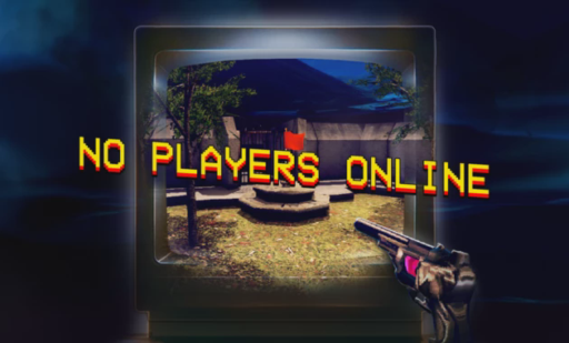 No Players Online