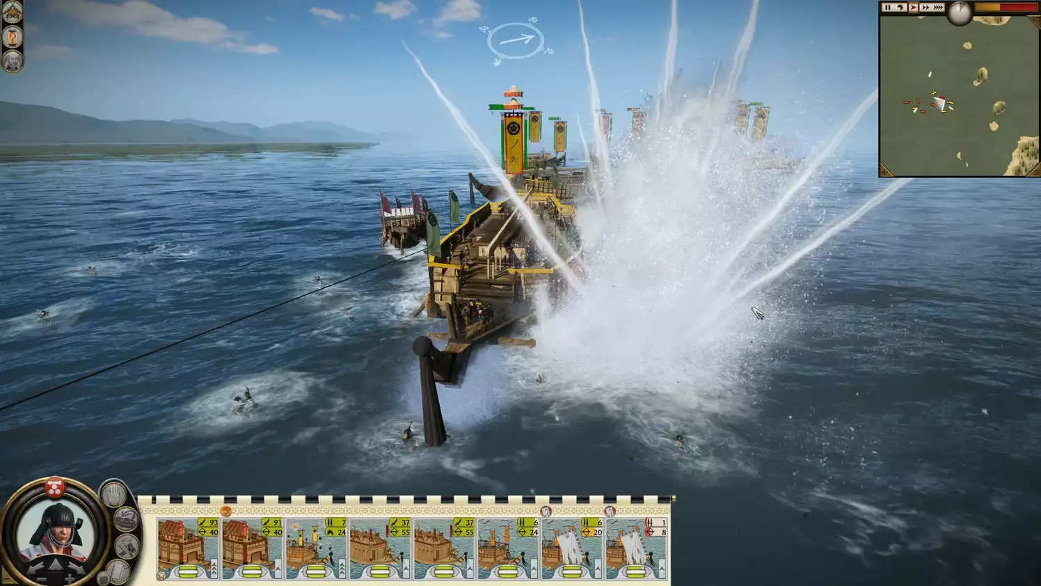 Total War SHOGUN 2 Complete Edition