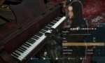CODE VEIN II