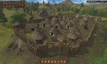 Dawn of Man
