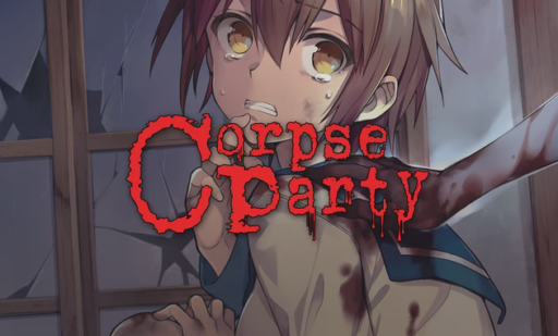 Corpse Party (2021)