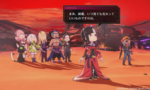 Etrange Overlord