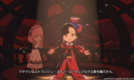 Etrange Overlord