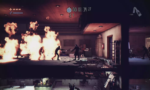 Deadlight Directors Cut