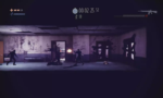 Deadlight Directors Cut