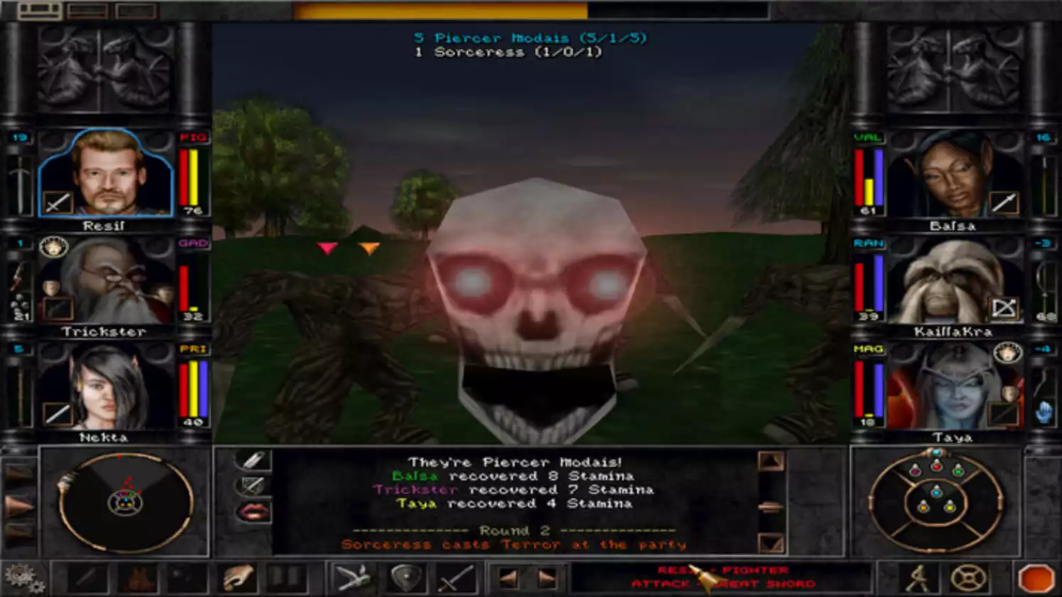 Wizardry 8
