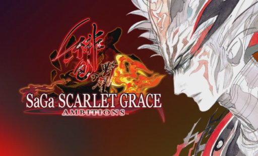 SaGa SCARLET GRACE AMBITIONS