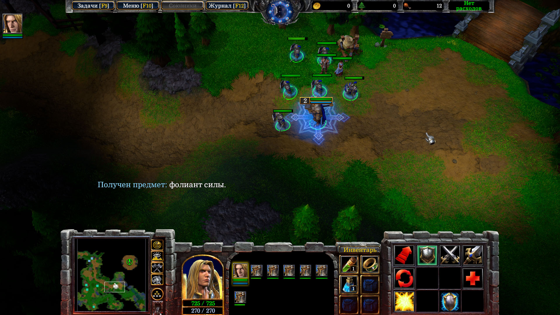 Warcraft III: Reforged